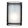 Access Lighting Nevis 11" Tall Marine Grade Outdoor Wall Sconce Bronze