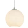 Access Lighting Japanese Lantern 8" Wide Mini Pendant with Glass Shade Brushed Steel