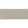 Ackland 4" x 12" Ceramic Solid Wall Tile - Glossy Visual - Sold by Carton (5 SF/Carton) Chapel Frost