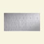 ACP Fasade 96" x 48" DIY Decorative Vertical Textured Wave Faux Metal Wall Paneling - (32 Sq Ft) - Made in USA Matte White