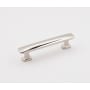 Alno Cloud 3" Center to Center Modern Convex Solid Brass Cabinet Bar Handle / Drawer Bar Pull Polished Nickel