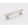 Alno Cloud 3" Center to Center Modern Convex Solid Brass Cabinet Bar Handle / Drawer Bar Pull Satin Nickel