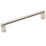 Alno Vogue 8" Center to Center Modern Luxe Solid Brass Cabinet Handle / Drawer Pull Polished Nickel