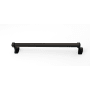 Alno Cube 18 Inch Wide Towel Bar Chocolate Bronze