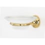 Alno Royale 4-1/4" Wall Mounted Frosted Glass Bathroom Soap Dish with Brass Bracket Unlacquered Brass