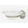 Alno Royale 4-1/4" Wall Mounted Frosted Glass Bathroom Soap Dish with Brass Bracket Satin Nickel