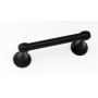 Alno Royale 6-1/4" Wide Horizontal Swing Bar Traditional Brass Toilet Paper Holder Bronze