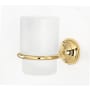 Alno Royale 5" Wall Mounted Bathroom Frosted Glass Tumbler with Brass Mounting Bracket Polished Brass