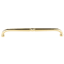 Unlacquered Brass