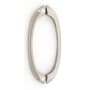 Alno C855 Luxury Contemporary 8" Center to Center Back to Back Door Pulls - Shower Door Handles Satin Nickel