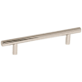 Amerock Bar Pulls 5-1/16 Inch Center to Center Bar Cabinet Pull - Pack of 10 Polished Nickel