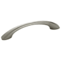Amerock Vaile 3-3/4 Inch Center to Center Arch Cabinet Pull - Package of 10 Satin Nickel