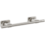 Amerock Esquire 13-5/8" Towel Bar Brushed Nickel