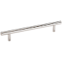 Amerock Bar Pulls 7 Inch Center to Center Bar Cabinet Pull Polished Chrome