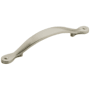 Amerock Inspirations 3-3/4 Inch Center to Center Handle Cabinet Pull - 25 Pack Satin Nickel