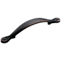 Amerock Inspirations 3-3/4 Inch Center to Center Handle Cabinet Pull - 25 Pack Oil Rubbed Bronze