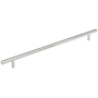 Amerock Bar Pulls 12-5/8 Inch Center to Center Bar Cabinet Pull Polished Chrome