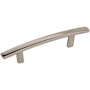 Amerock Cyprus 3 Inch Center to Center Bar Cabinet Pull Polished Nickel
