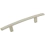 Amerock Cyprus 3-3/4 Inch Center to Center Bar Cabinet Pull - 10 Pack Satin Nickel