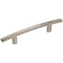 Amerock Cyprus 3-3/4 Inch Center to Center Bar Cabinet Pull Polished Nickel