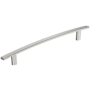 Amerock Cyprus 10-1/16 Inch Center to Center Bar Cabinet Pull Polished Nickel