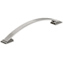 Amerock Candler 7-9/16 Inch Center to Center Arch Cabinet Pull Polished Nickel