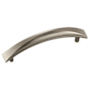 Amerock Extensity 3-3/4 Inch Center to Center Arch Cabinet Pull Antique Silver