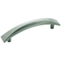 Amerock Extensity 3-3/4 Inch Center to Center Arch Cabinet Pull - 25 Pack Satin Nickel