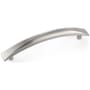 Amerock Extensity 5 Inch (128mm) Center to Center Arch Cabinet Pull - 25 Pack Satin Nickel