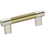 Amerock Bronx 3-3/4 Inch Center to Center Bar Cabinet Pull Polished Nickel / Golden Champagne