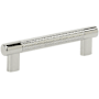 Amerock Bronx 5-1/16 Inch Center to Center Bar Cabinet Pull Polished Nickel