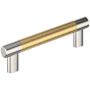 Amerock Bronx 5-1/16 Inch Center to Center Bar Cabinet Pull Polished Nickel / Champagne Bronze