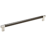 Amerock Bronx 12-5/8 Inch Center to Center Bar Cabinet Pull Polished Nickel / Gunmetal