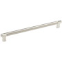 Amerock Bronx 12-5/8 Inch Center to Center Bar Cabinet Pull Polished Nickel / Stainless Steel