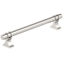 Amerock Davenport 6-5/16 Inch Center to Center Bar Cabinet Pull Polished Nickel
