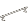 Amerock Davenport 7-9/16 Inch Center to Center Bar Cabinet Pull Satin Nickel
