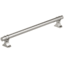 Amerock Davenport 8-13/16 Inch Center to Center Bar Cabinet Pull Satin Nickel