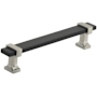 Amerock Overton 5-1/16 Inch Center to Center Bar Cabinet Pull Brushed Matte Black / Satin Nickel