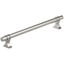 Amerock Davenport 12 Inch Center to Center Bar Cabinet Pull Satin Nickel