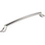 Amerock Bellamy 10-1/16 Inch Center to Center Arch Cabinet Pull Satin Nickel