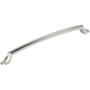 Amerock Bellamy 12-5/8 Inch Center to Center Arch Cabinet Pull Satin Nickel