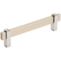 Amerock Mulino 5-1/16 Inch Center to Center Bar Cabinet Pull Silver Champagne / Polished Chrome