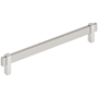 Amerock Mulino 8-13/16 Inch Center to Center Bar Cabinet Pull Satin Nickel / Polished Chrome