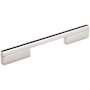 Amerock Separa 6-5/16 Inch Center to Center Handle Cabinet Pull Polished Chrome