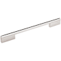 Amerock Separa 10-1/16 Inch Center to Center Handle Cabinet Pull Polished Chrome