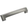 Amerock Appoint 5-1/16 and 6-5/16 Inch Dual Center to Center Cup Cabinet Pull Satin Nickel