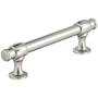 Amerock Winsome 3-3/4 Inch Center to Center Bar Cabinet Pull Polished Nickel