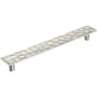Amerock Kamari 7-9/16 Inch Center to Center Bar Cabinet Pull Satin Nickel