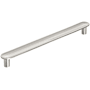 Amerock Concentric 6-5/16 Inch Center to Center Bar Cabinet Pull Satin Nickel