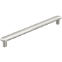 Amerock Concentric 6-5/16 Inch Center to Center Bar Cabinet Pull Polished Nickel
